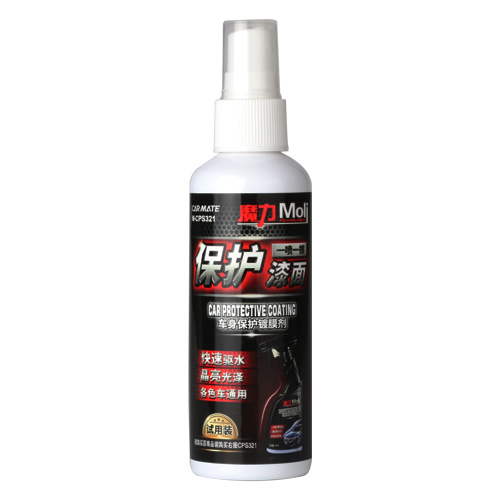 车身保护镀膜剂100ml